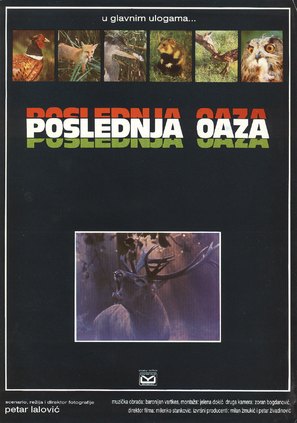 Poslednja oaza - Yugoslav Movie Poster (thumbnail)