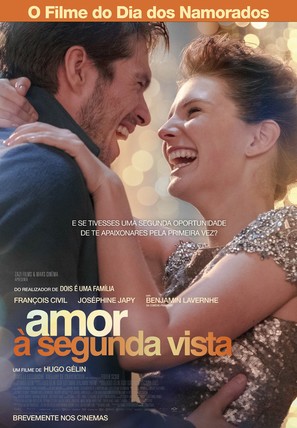 Mon inconnue - Portuguese Movie Poster (thumbnail)