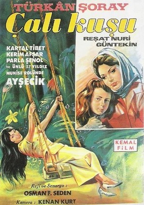 &Ccedil;alikusu - Turkish Movie Poster (thumbnail)