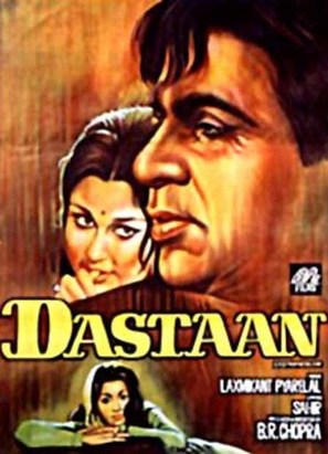 Dastaan - Indian Movie Poster (thumbnail)