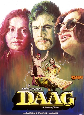 Daag: A Poem of Love - Indian Movie Poster (thumbnail)