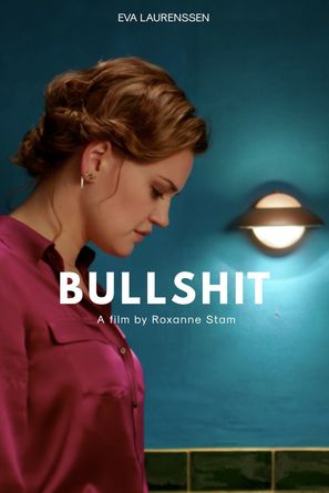 Bullshit - Dutch Movie Poster (thumbnail)