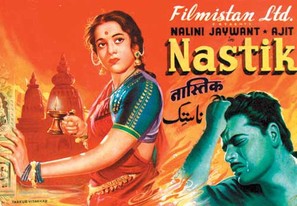 Nastik - Indian Movie Poster (thumbnail)