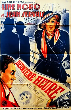 Dernière heure Poster