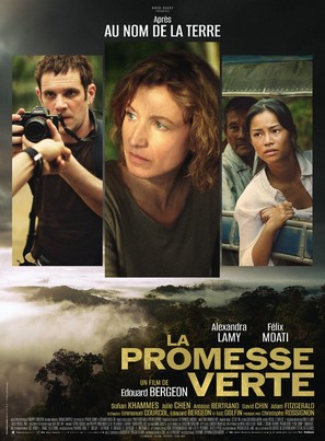 La promesse verte - French Movie Poster (thumbnail)