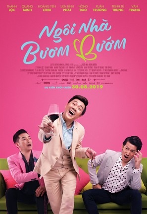 Ng&ocirc;i Nh&agrave; Buom Buom - Vietnamese Movie Poster (thumbnail)