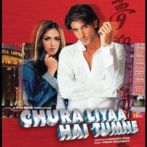 Chura Liyaa Hai Tumne - Indian Movie Poster (thumbnail)