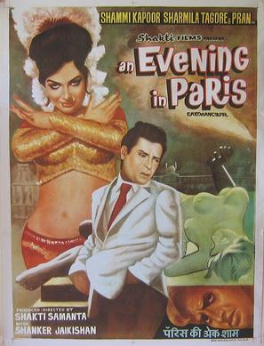 An Evening in Paris - Indian Movie Poster (thumbnail)