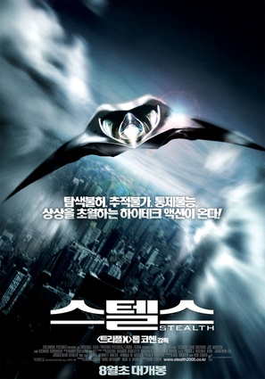 Stealth - South Korean Movie Poster (thumbnail)