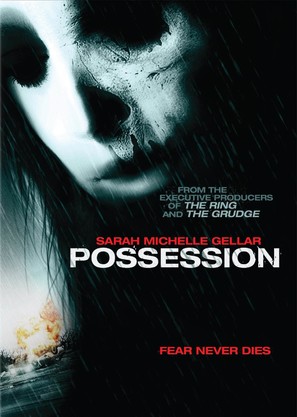 Possession - DVD movie cover (thumbnail)