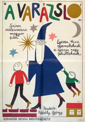 A Var&aacute;zsl&oacute; - Hungarian Movie Poster (thumbnail)