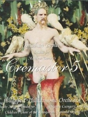 Cremaster 5 - Movie Poster (thumbnail)