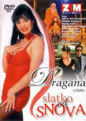 Slatko od snova - Yugoslav Movie Poster (thumbnail)