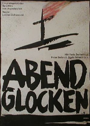 Vecernja zvona - German Movie Poster (thumbnail)