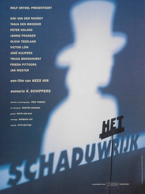 Het schaduwrijk - Dutch Movie Poster (thumbnail)
