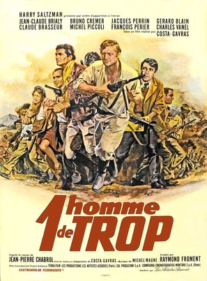 Un homme de trop - French Movie Poster (thumbnail)
