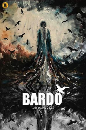 Bardo - Indian Movie Poster (thumbnail)