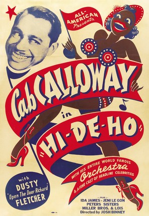 Hi-De-Ho - Movie Poster (thumbnail)