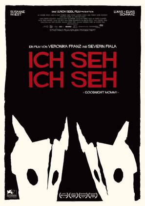 Ich seh, Ich seh - Austrian Movie Poster (thumbnail)