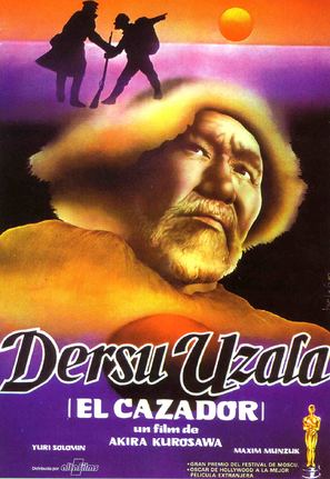Dersu Uzala - Spanish Movie Poster (thumbnail)