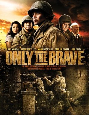 Only the Brave - DVD movie cover (thumbnail)