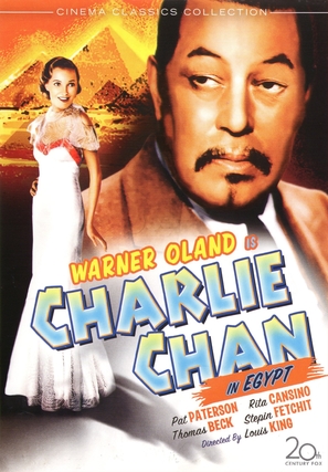 Charlie Chan in Egypt - DVD movie cover (thumbnail)