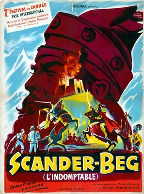Velikiy voin Albanii Skanderbeg - French Movie Poster (thumbnail)