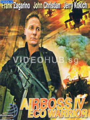 Airboss IV: The X Factor - DVD movie cover (thumbnail)