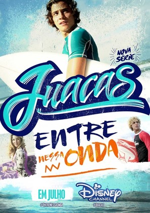 &quot;Juacas&quot; - Brazilian Movie Poster (thumbnail)