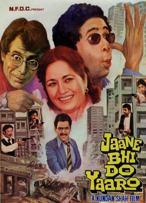 Jaane Bhi Do Yaaro - Indian Movie Cover (thumbnail)