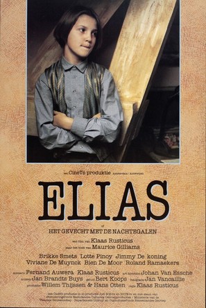 Elias of het gevecht met de nachtegalen - Belgian Movie Poster (thumbnail)