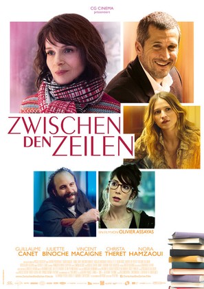 Doubles vies - German Movie Poster (thumbnail)