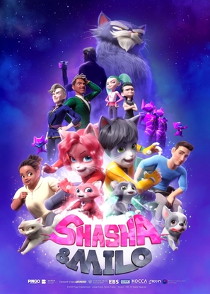 &quot;Shasha and Milo&quot; - International Movie Poster (thumbnail)