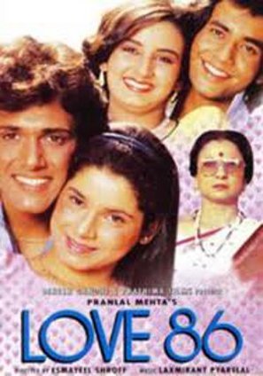 Love 86 - Indian DVD movie cover (thumbnail)