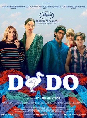 Dodo - French Movie Poster (thumbnail)