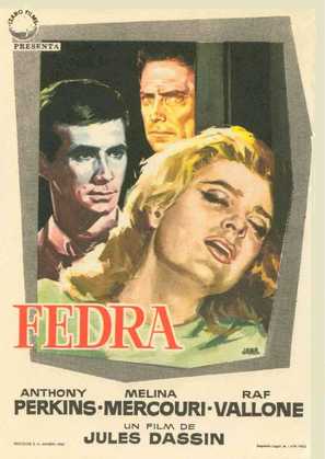 Phaedra - Spanish Movie Poster (thumbnail)