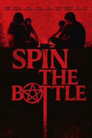 Spin the Bottle - Movie Poster (thumbnail)