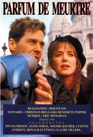 Target of Suspicion - French Movie Cover (thumbnail)
