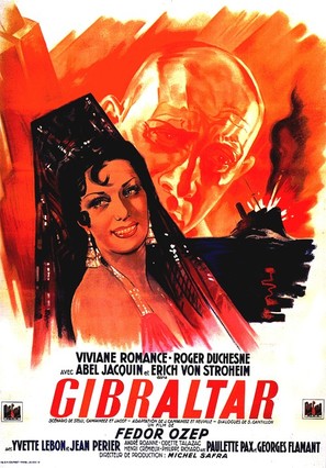 Gibraltar - French Movie Poster (thumbnail)