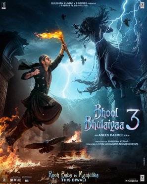 Bhool Bhulaiyaa 3 - Indian Movie Poster (thumbnail)