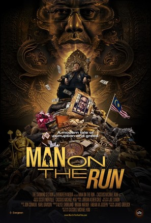 Man on the Run - Movie Poster (thumbnail)