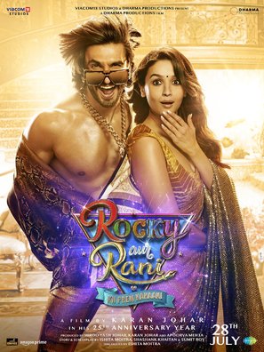 Rocky Aur Rani Ki Prem Kahani - Indian Movie Poster (thumbnail)