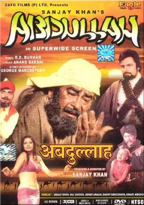 Abdullah - Indian Movie Poster (thumbnail)