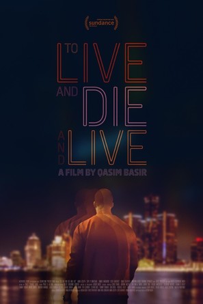 To Live and Die and Live - International Movie Poster (thumbnail)