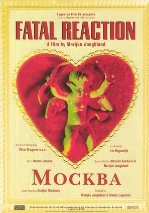 Fatal Reaction: Moskou - Dutch Movie Poster (thumbnail)