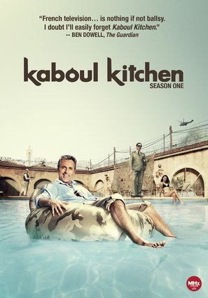 &quot;Kaboul Kitchen&quot; - DVD movie cover (thumbnail)