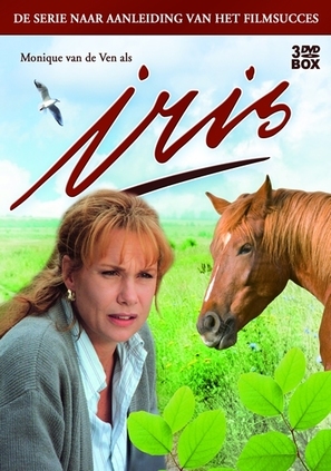 &quot;Iris&quot; - Dutch Movie Cover (thumbnail)