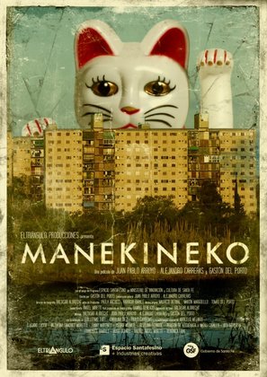 Manekineko - Argentinian Movie Poster (thumbnail)