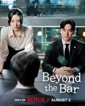 "Beyond the Bar" Poster