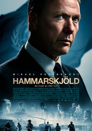 Hammarskj&ouml;ld - Swedish Movie Poster (thumbnail)